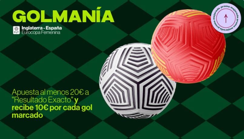RETAbet Golmanía Inglaterra vs España