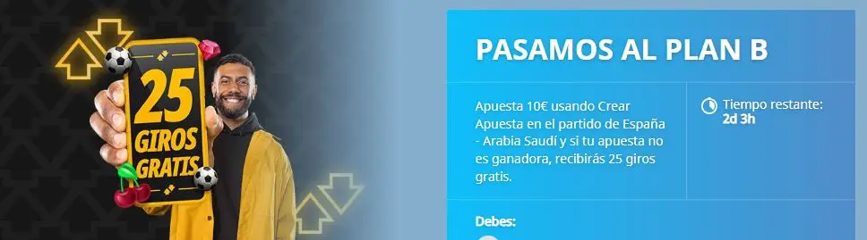 Betfair España vs Arabia Saudí